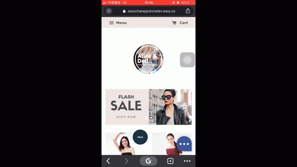 點擊訂閱按鈕,自動彈出 Messenger