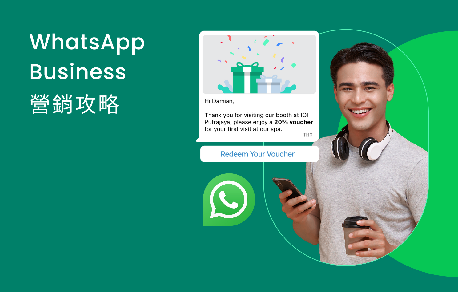 WhatsApp Business 行銷攻略：Facebook 連結設定、社群手法到廣告秘技揭露！ - Omnichat Blog