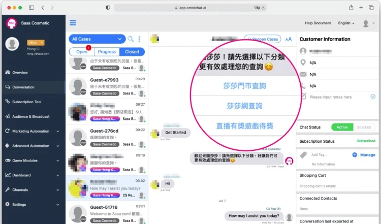 Sasa's WhatsApp chatbot automation and keyword auto-reply interface for handling 24/7 customer enquiries.