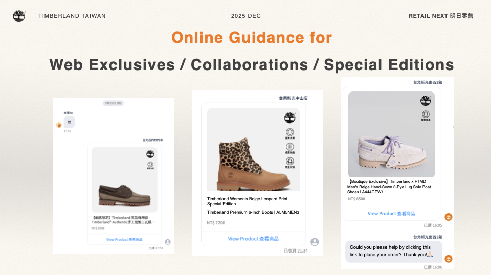 Online Exclusives / Collaborations / Special Editions for VIP Online Guidance