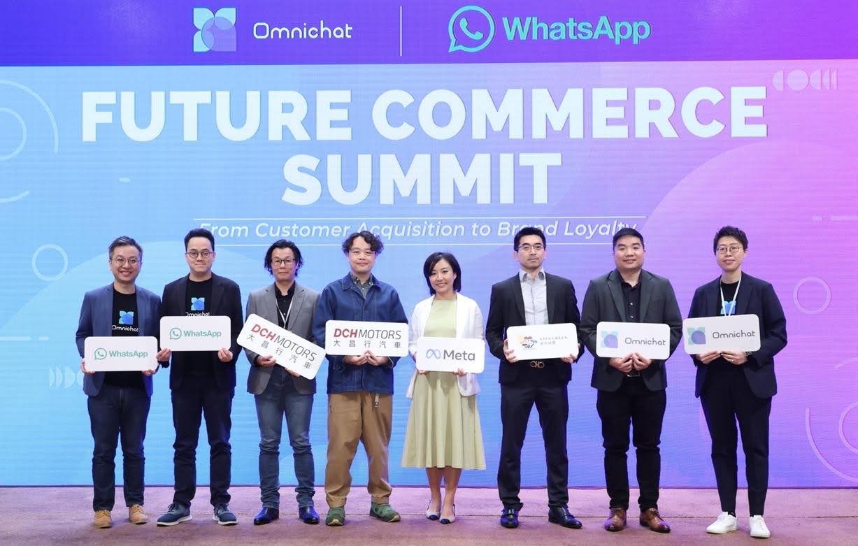 (from left) Avery Tang, Regional Vice President of Customer Success of Omnichat; Pak Hui, Chief Operating Officer of Omnichat; YP Chiu, Head of IT of DCH Motors; Geoffrey Ng, Head of Marketing of DCH Motors; Layla Xu, , Partner Manager, Business Messaging Platform of Meta; Terrence Siu, Ex-Head of IT & Group Director of Vita Green; Alan Chan, Founder & CEO of Omnichat; Amy Tsui, Senior Vice President (Greater China Region) of Sales of Omnichat officiated at the opening ceremony of the Summit. （左起）Omnichat客户成功區域總裁 Avery Tang；Omnichat營運總監Pak Hui；大昌行汽車資訊科技主管 YP Chiu；大昌行汽車市場推廣主管 Geoffrey Ng；Meta 商務訊息合作夥伴經理 Layla Xu；維特健靈集團前資訊科技總監 Terrence Siu；Omnichat 創辦人兼行政總裁 Alan Chan；Omnichat大中華區銷售高級副總裁 Amy Tsui主持活動的開幕儀式。
