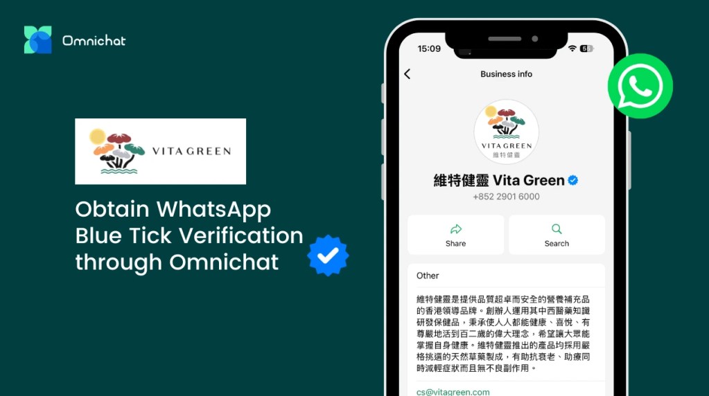 Vita Green WhatsApp Blue Tick Case Study with Omnichat – 50% CTR and 60% Automation