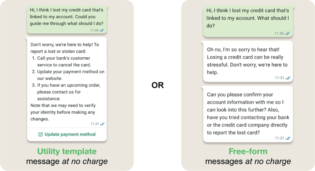 工具類範本訊息:24 小時對話視窗內免費