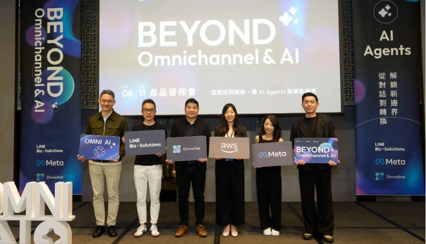 Omnichat invited LINE, Meta and AWS to discuss how AI is redefining retail