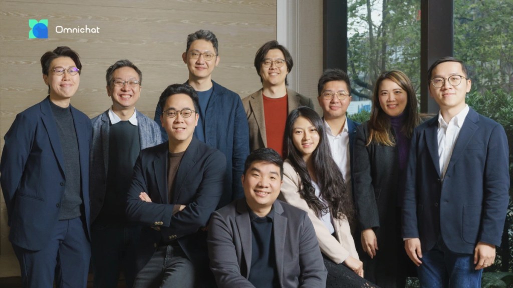 Omnichat 創辦人兼行政總裁陳正達 (Alan Chan) (中)