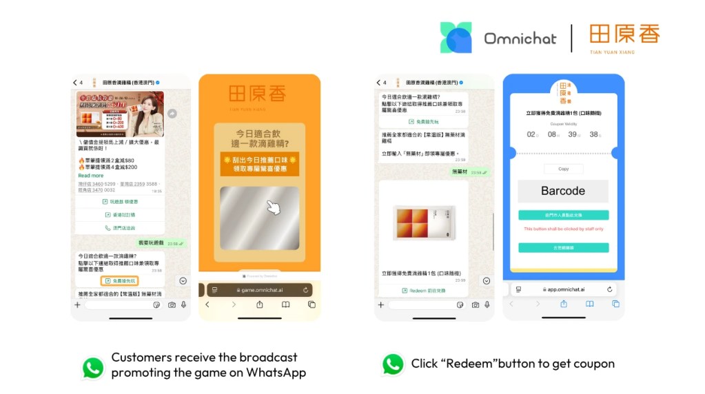 Q Chicken utilised broadcasts promoting the game on WhatsApp.
