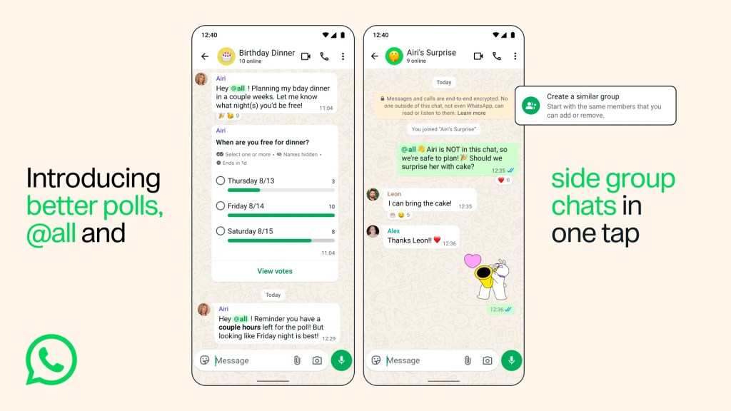 WhatsApp 群組功能