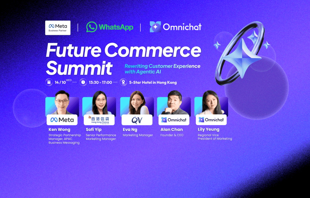 Future Commerce Summit: Rewriting Customer Experience with Agentic AI Image