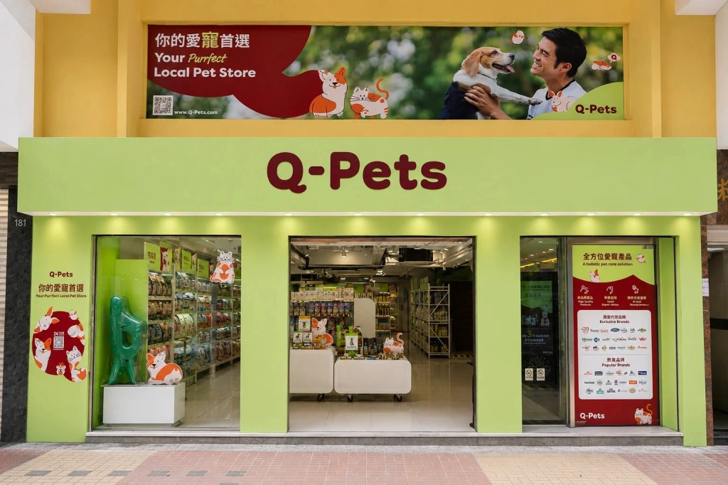 Q-Pets 為全港規模最大的寵物連鎖店之一，旗下擁有超過 30 間門市