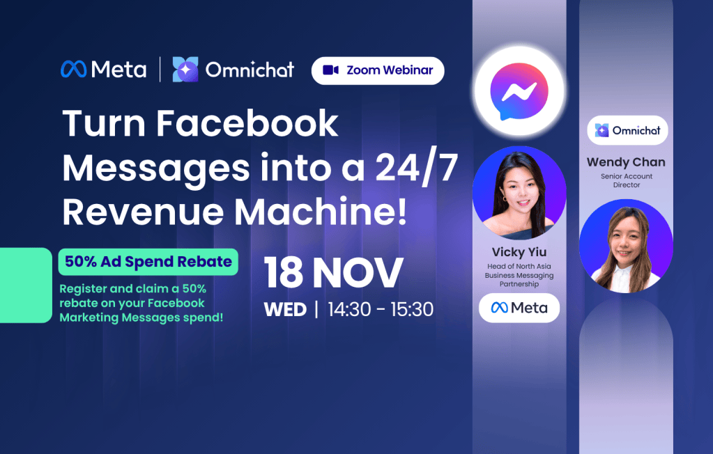 Meta x Omnichat: Turn Facebook Messages into a 24/7 Revenue Machine!  Image