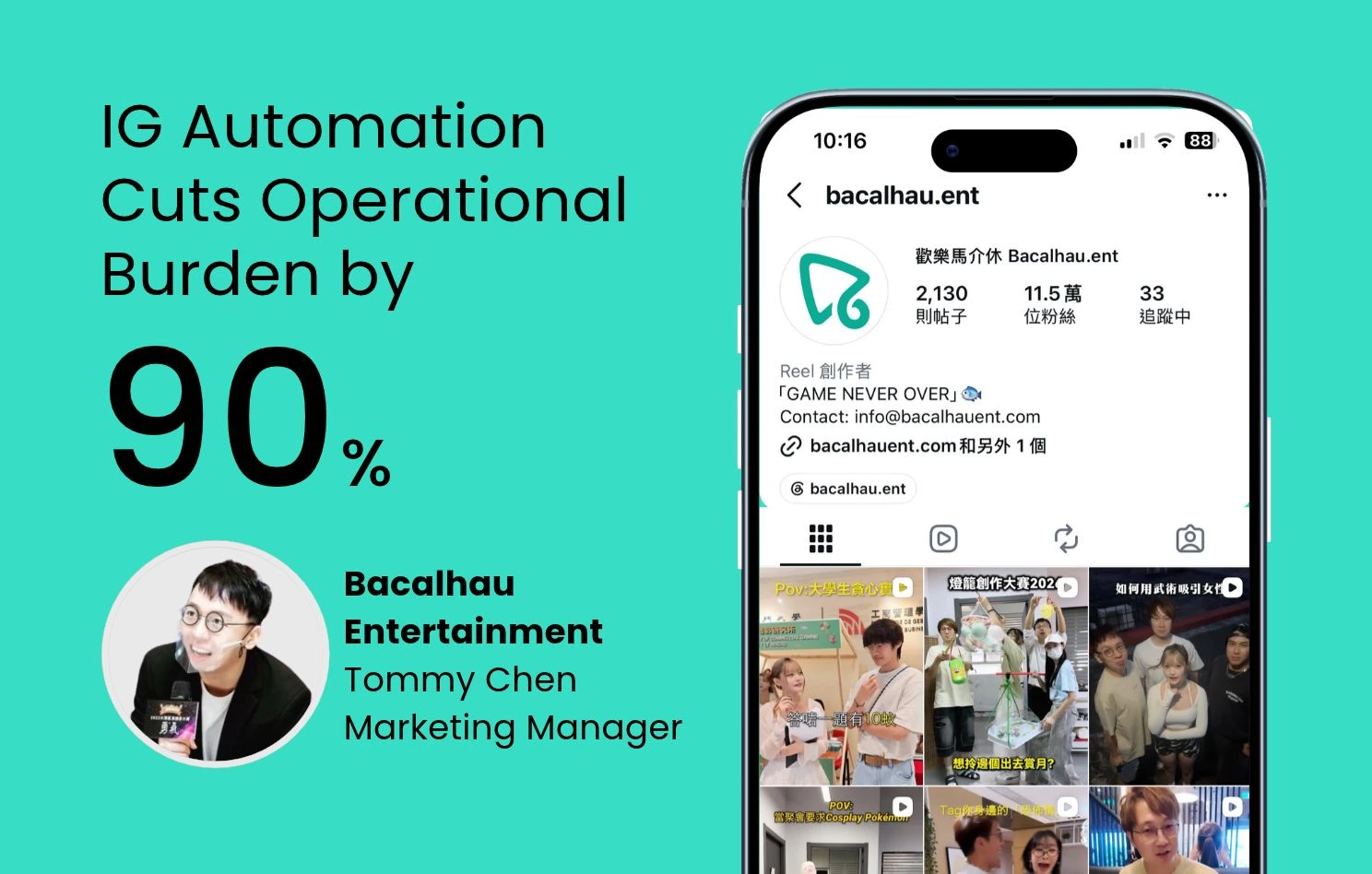 Bacalhau x Omnichat: IG Keyword Auto Reply Handles 37% of Inquiries and Reduces Operational Burden by 90%