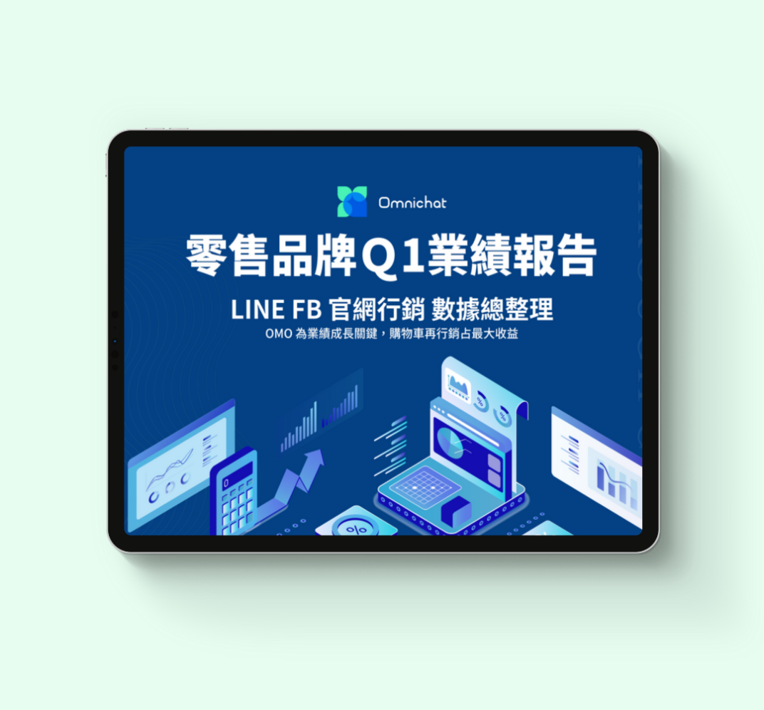 2022 Q1 數據報告下載